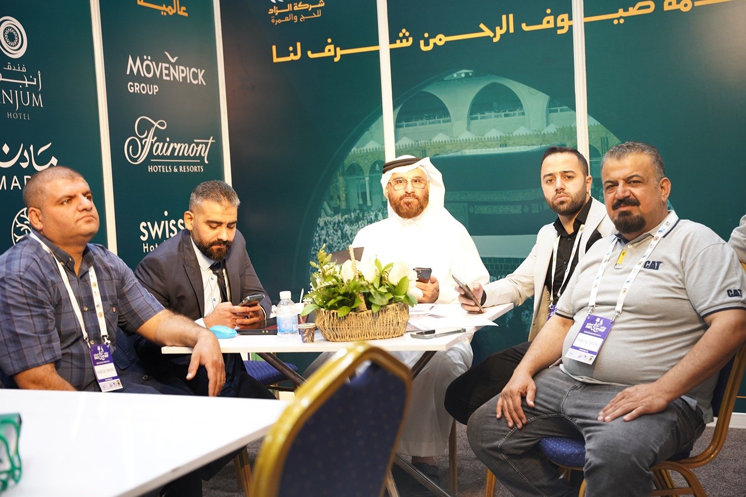 صورة من الملتقى